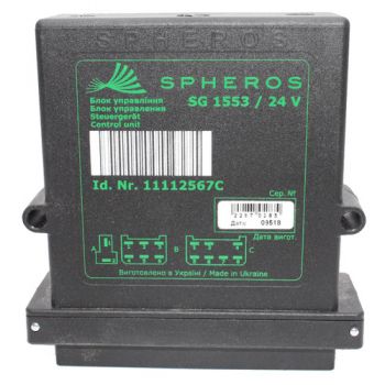  Webasto, Spheros 30kW Контролен блок SG 1553 24v