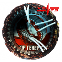 ОБМОТКА (СТАТОР) ГЕНЕРАТОРА (140-А) ВАЗ-1118-КАЛИНА \2170-ПРИОРА\2190-ГРАНТА НА ГЕНЕРАТОРЫ (9402.3701-14М) КЗАТЭ\КАТЭК\ЗИТ И АНАЛОГИ