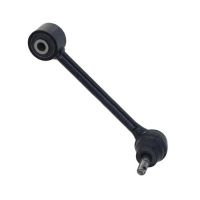 ARM-RR ASSIST 55250-3R000