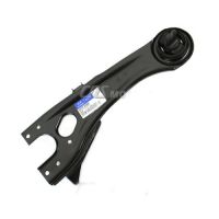 ARM-TRAILING,LH 55270-2H000