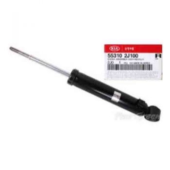 SHOCK ABSORBER-RR,LH 55310-2J100