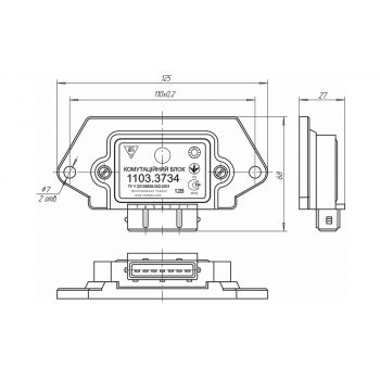 КОМУТАЦІЙНИЙ БЛОК 1103.3734