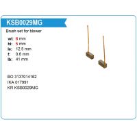 Щетки мотора отопителя KSB0029