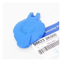 CAP-W/SHLD WASHER RSVR 98623-3K000