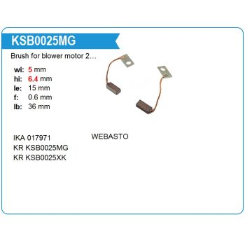 Щетки мотора отопителя KSB0025 Щетки мотора отопителя KSB0025