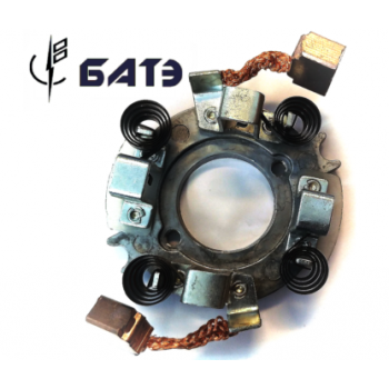 ЩЕТОЧНЫЙ УЗЕЛ БАТЭ (бате) ГАЗ\УАЗ С Дв. ЗМЗ-402\405\406 \409\ УМЗ-4216\4179 НА СТАРТЕРЫ 42-СЕРИИ ПР-ВО БАТЭ (бате) И АНАЛОГИ ЩЕТОЧНЫЙ УЗЕЛ БАТЭ (бате) ГАЗ\УАЗ С Дв. ЗМЗ-402\405\406 \409\ УМЗ-4216\4179 НА СТАРТЕРЫ 42-СЕРИИ ПР-ВО БАТЭ (бате) И АНАЛОГИ