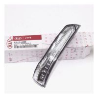 LAMP-OUTSIDE MIRROR,LH 87613-A4000