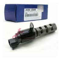 OIL FLOW CONTROL VALVE-INTAKE 24355-2G000