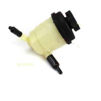 RSVR-P/S 57150-1M000