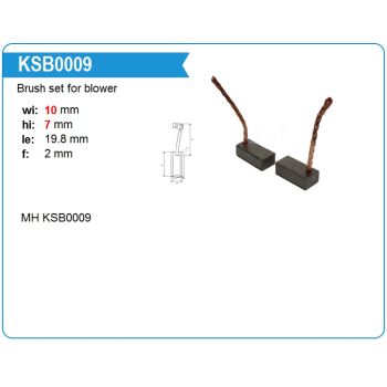 Щетки мотора отопителя KSB0009